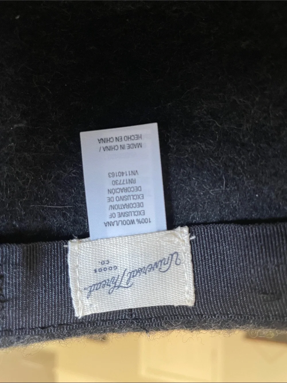 Universal Thread structured wide